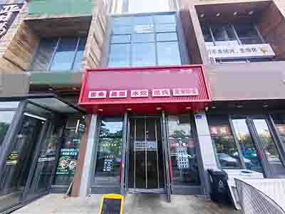 晋妈面馆旁!东港临街餐饮店出兑