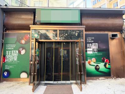 高新海事附近台球棋牌会馆转让