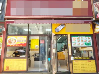 大商新玛特临街餐饮店转让