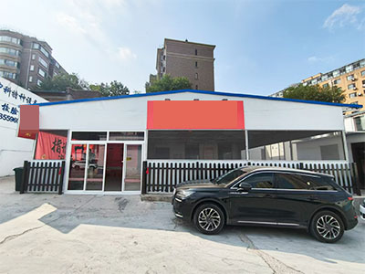 西南路富民临街大院餐饮转让
